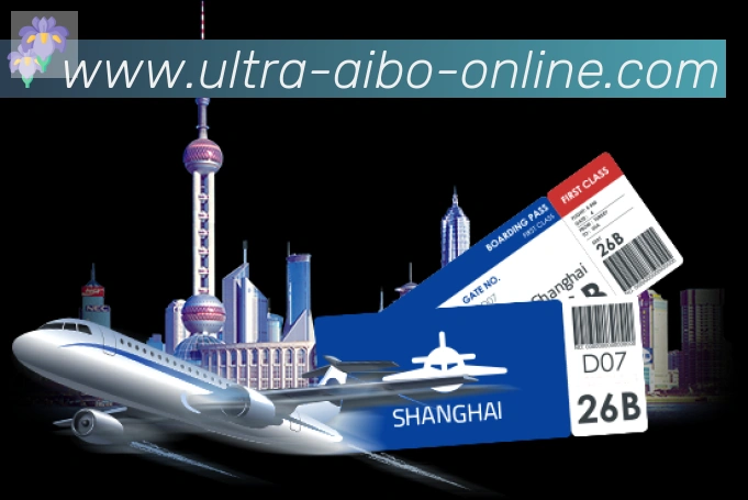 App 展示图