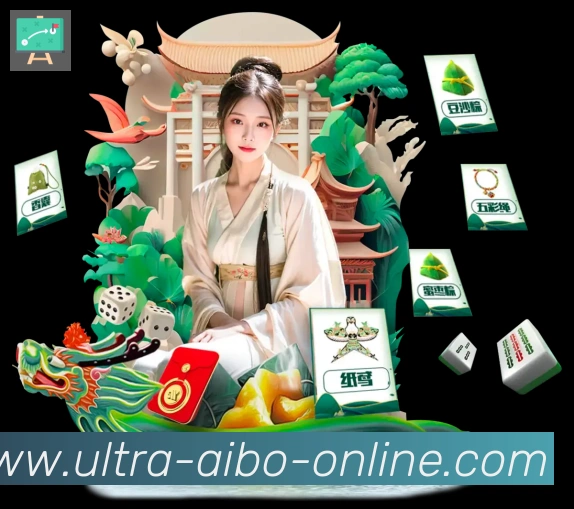 App界面